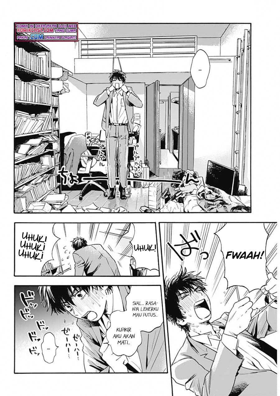 Pochi Gokko chapter 1 halaman 6