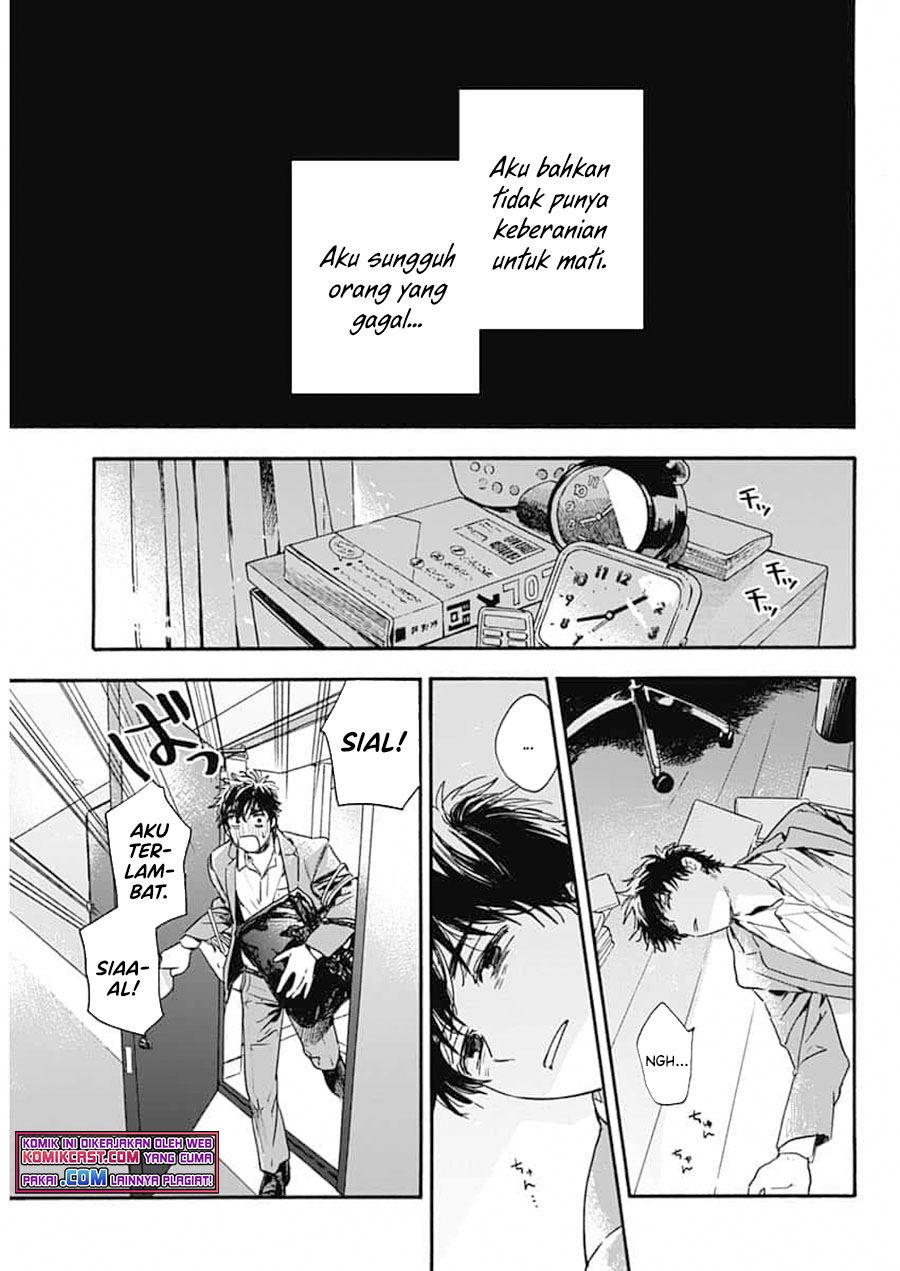 Pochi Gokko chapter 1 halaman 9