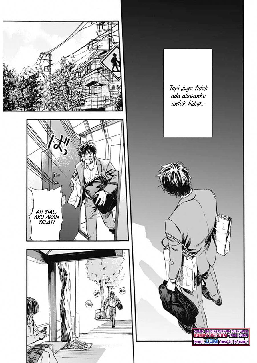 Pochi Gokko chapter 1 halaman 17