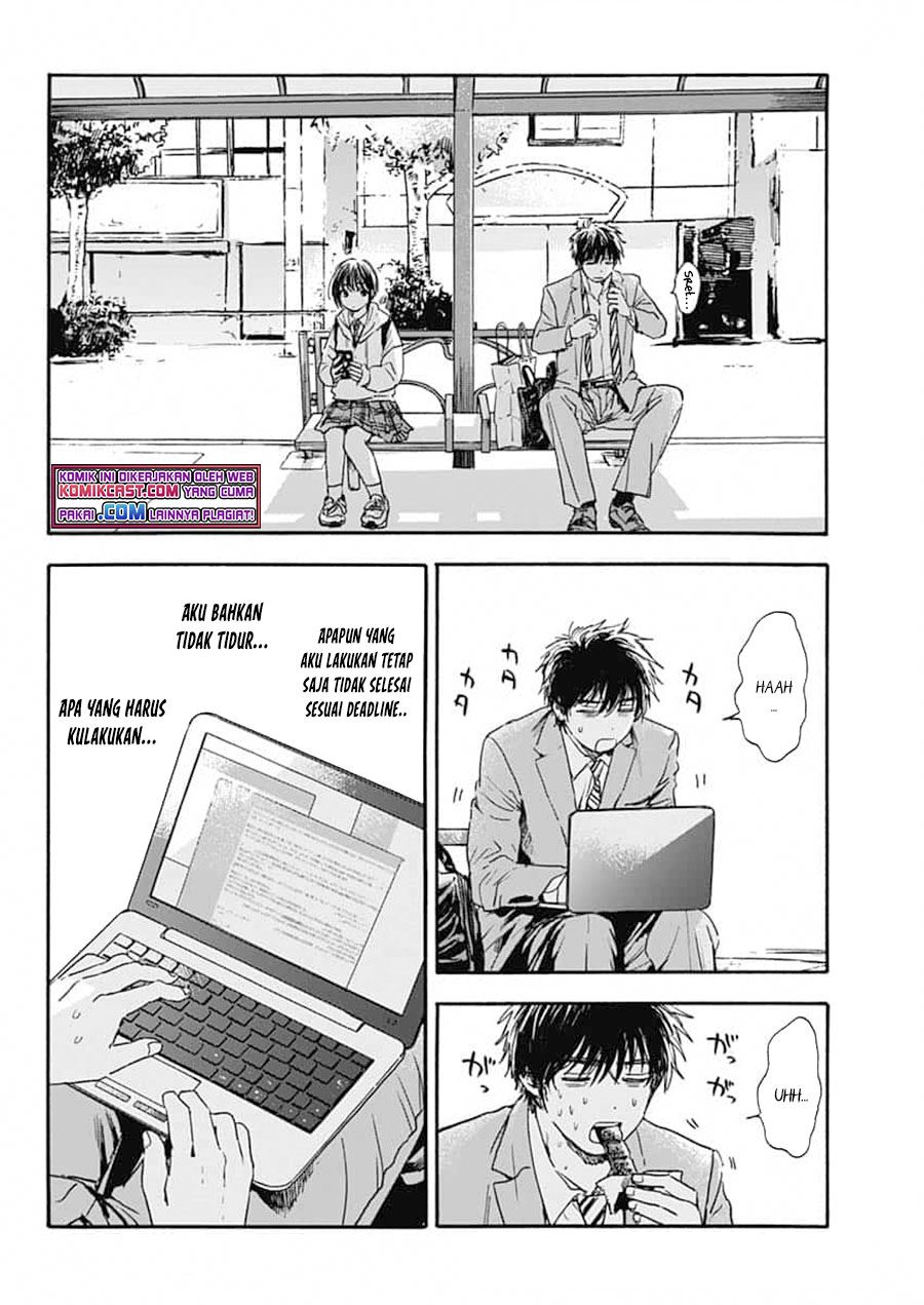 Pochi Gokko chapter 1 halaman 18