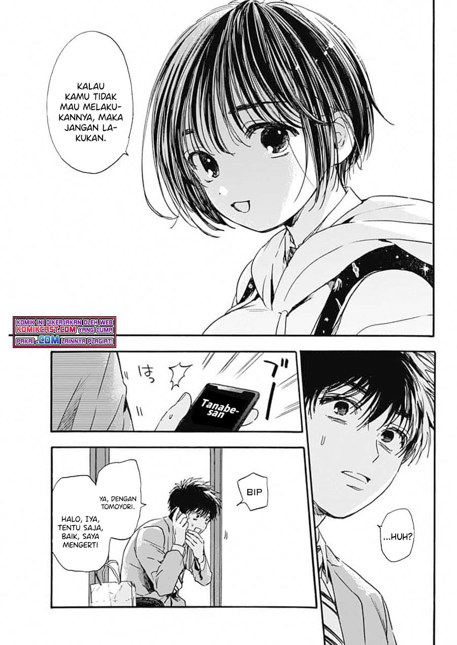 Pochi Gokko chapter 1 halaman 21