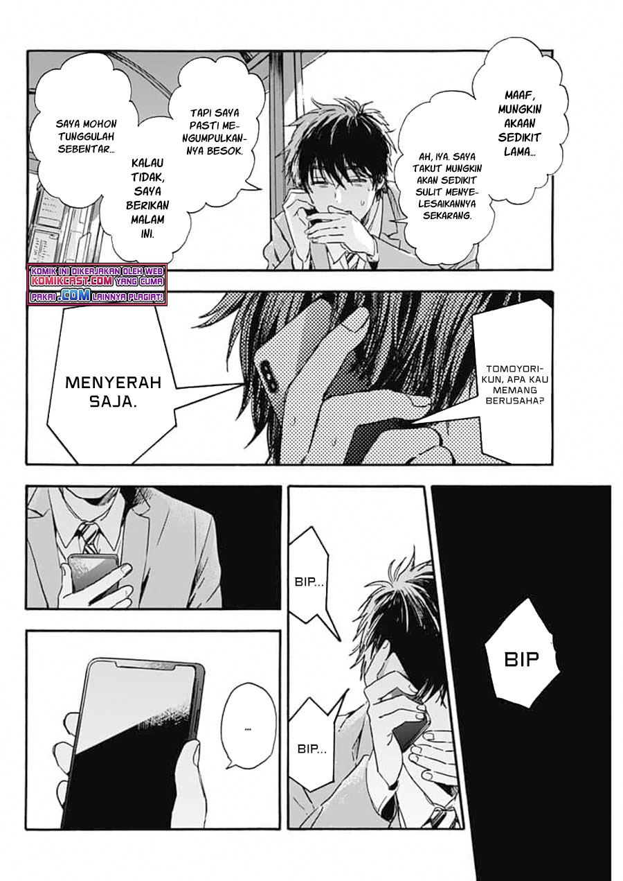 Pochi Gokko chapter 1 halaman 22