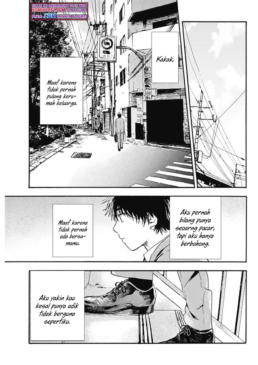 Pochi Gokko chapter 1 halaman 25