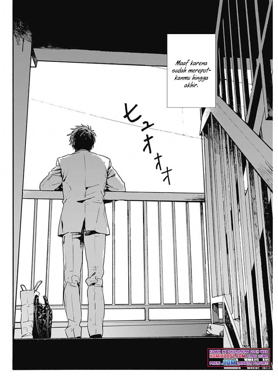 Pochi Gokko chapter 1 halaman 26