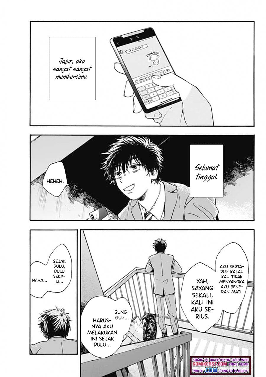 Pochi Gokko chapter 1 halaman 27