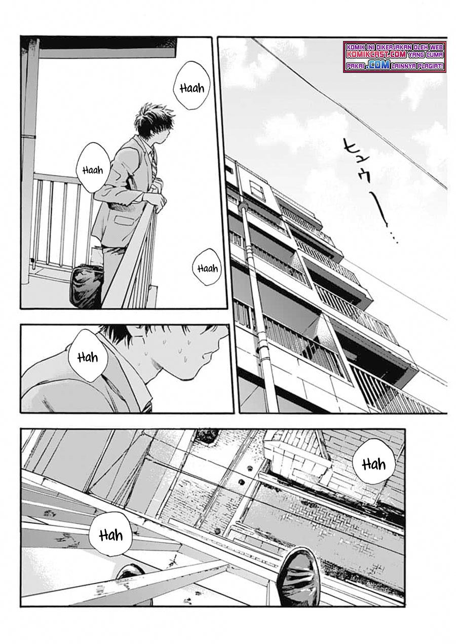 Pochi Gokko chapter 1 halaman 28