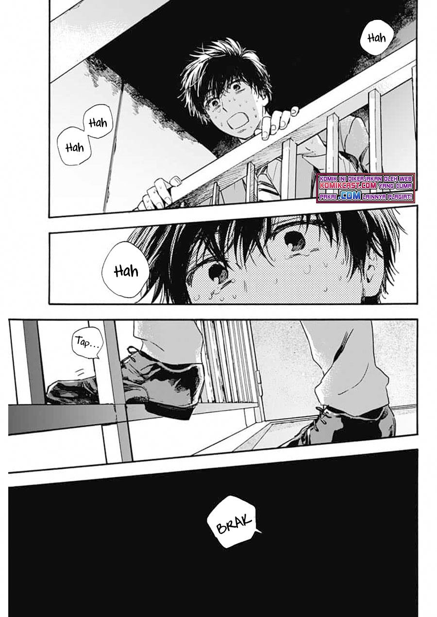 Pochi Gokko chapter 1 halaman 29