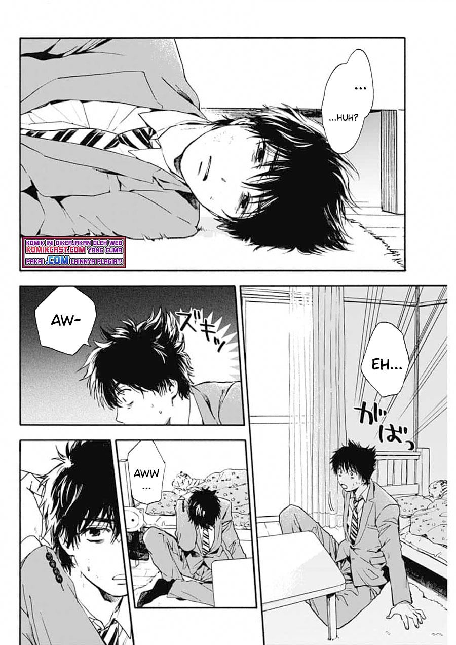 Pochi Gokko chapter 1 halaman 32