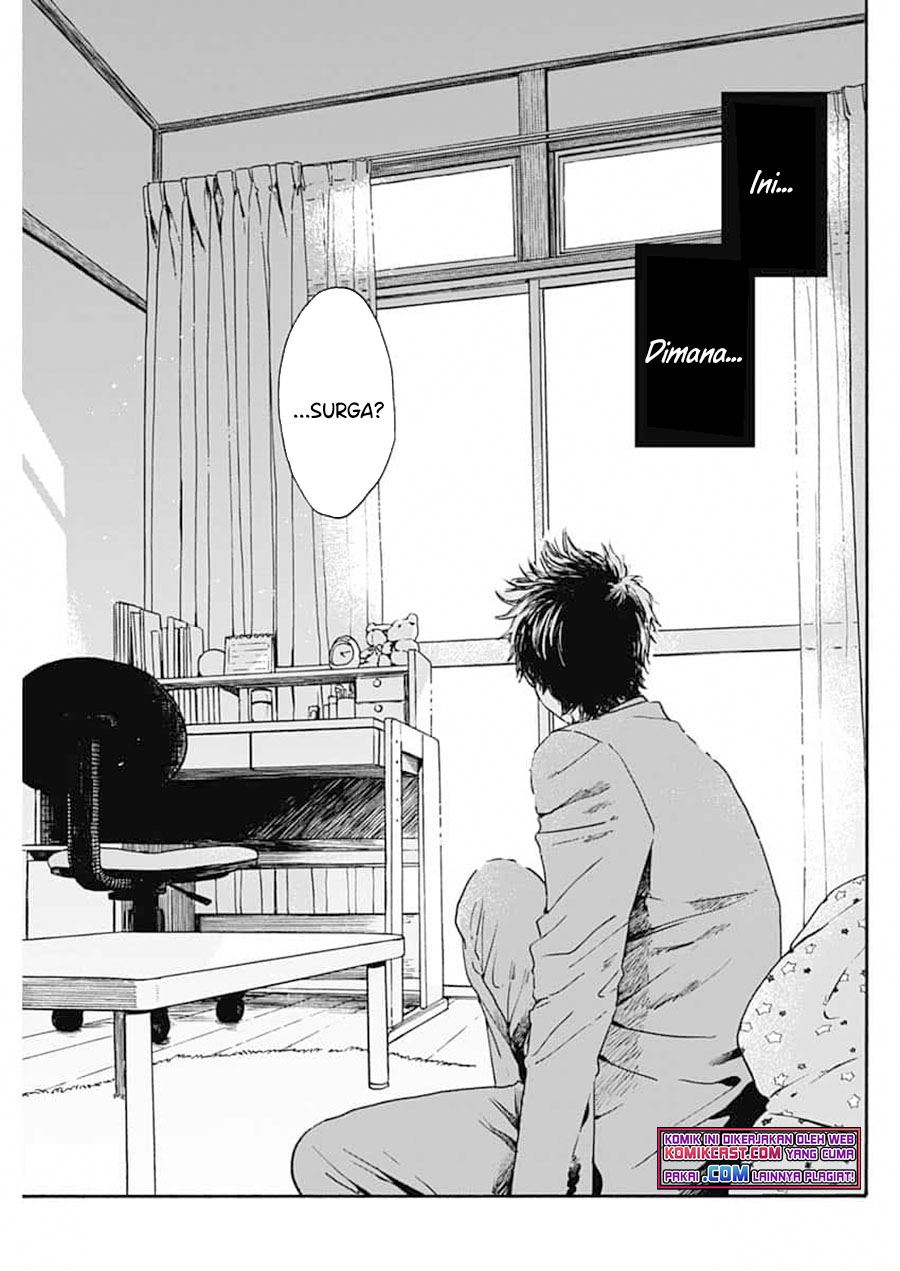 Pochi Gokko chapter 1 halaman 33
