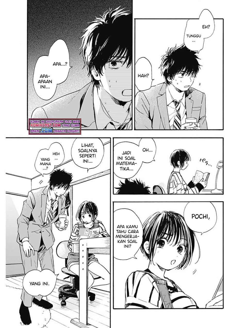 Pochi Gokko chapter 1 halaman 37