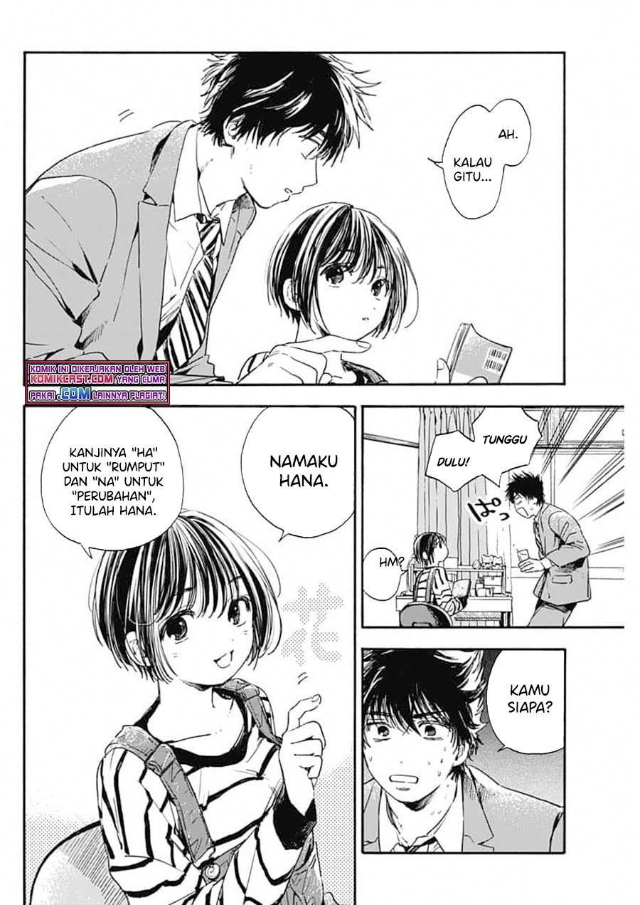 Pochi Gokko chapter 1 halaman 38