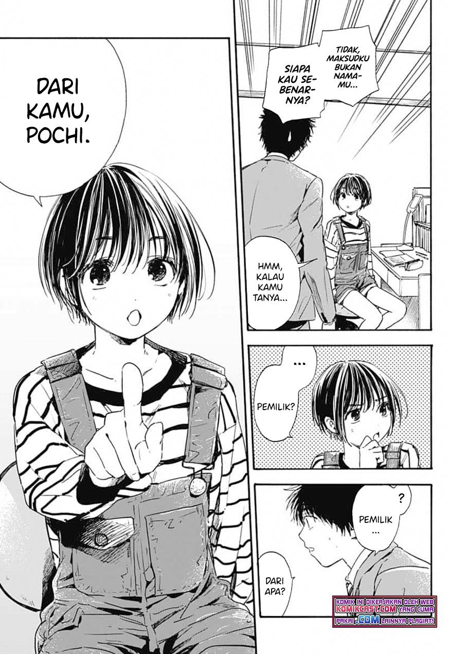 Pochi Gokko chapter 1 halaman 39