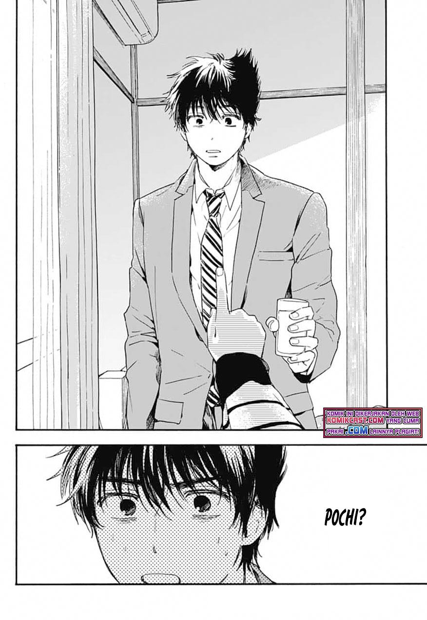 Pochi Gokko chapter 1 halaman 40