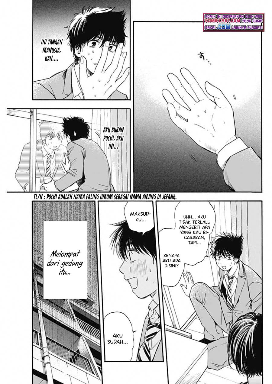 Pochi Gokko chapter 1 halaman 41