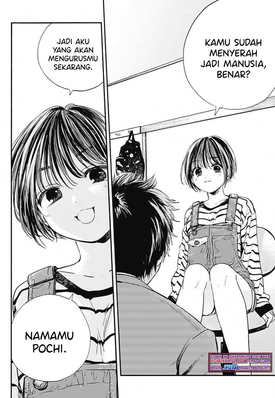 Pochi Gokko chapter 1 halaman 42