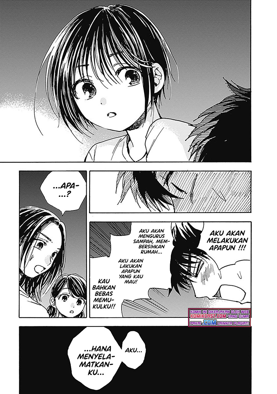 Pochi Gokko Bab 10 halaman 16