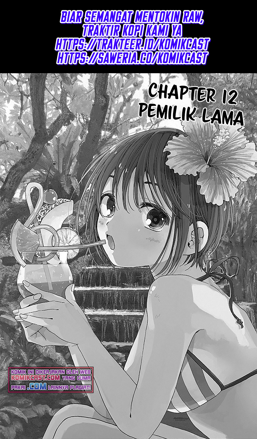 Pochi Gokko Bab 12 halaman 2