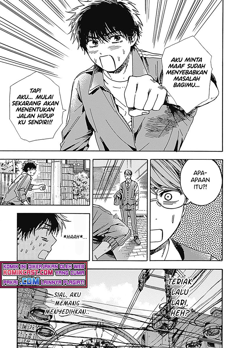 Pochi Gokko Bab 14 halaman 16