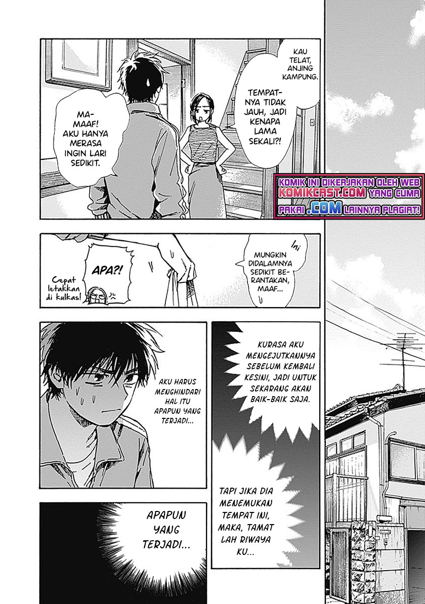 Pochi Gokko Bab 14 halaman 17