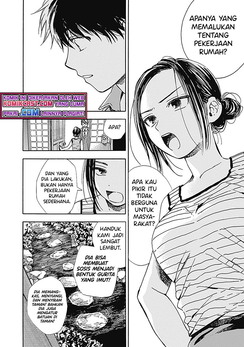 Pochi Gokko Bab 15 halaman 16