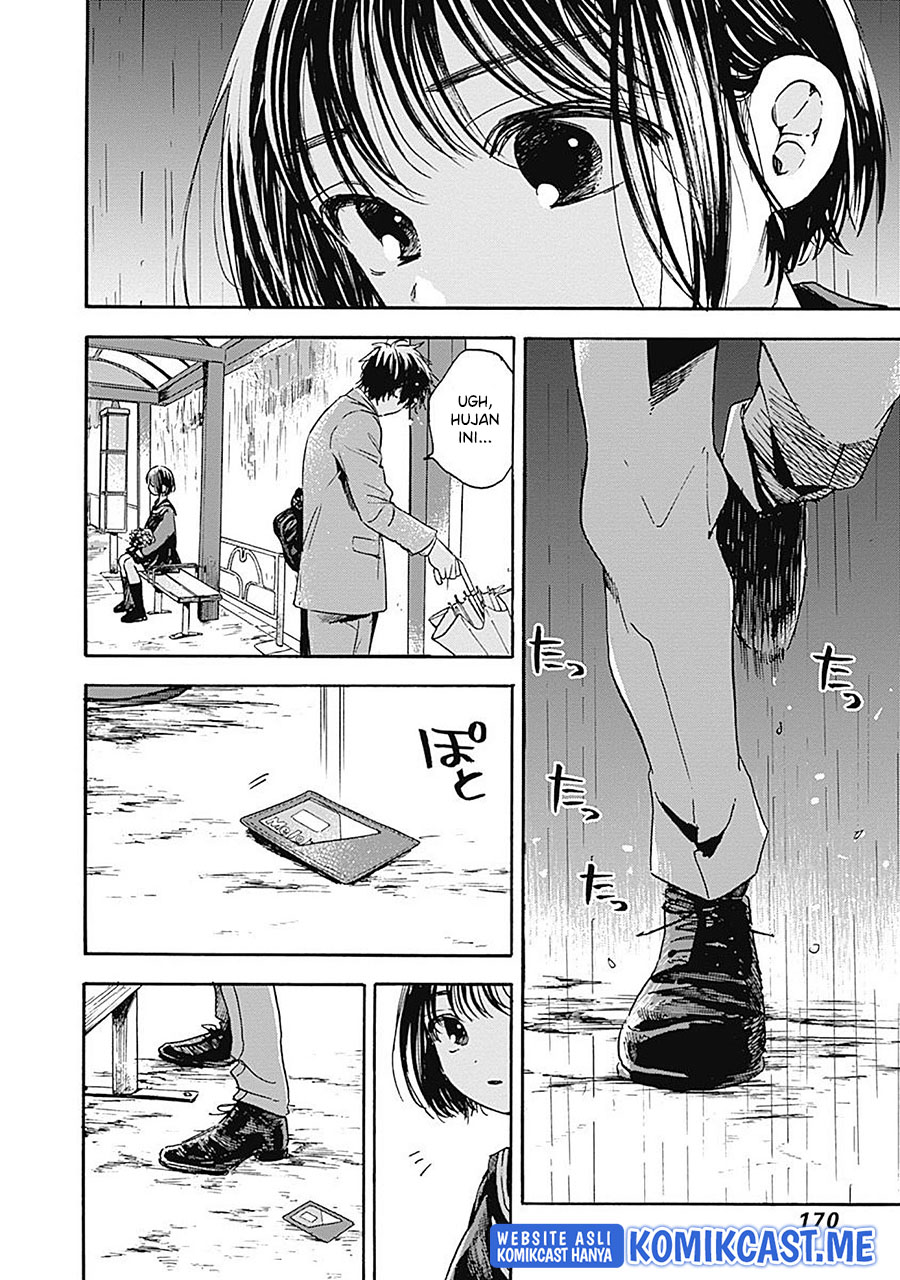 Pochi Gokko chapter 18 halaman 3