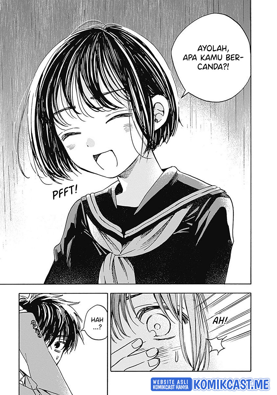 Pochi Gokko chapter 18 halaman 8
