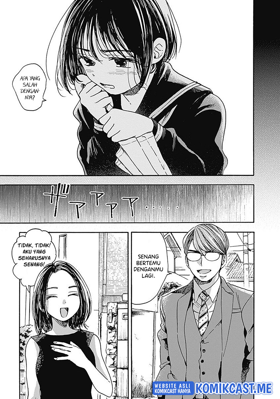 Pochi Gokko chapter 18 halaman 14