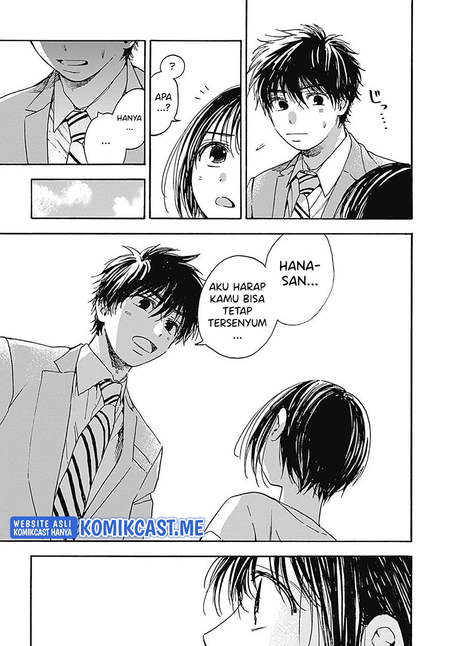 Pochi Gokko chapter 18 halaman 16