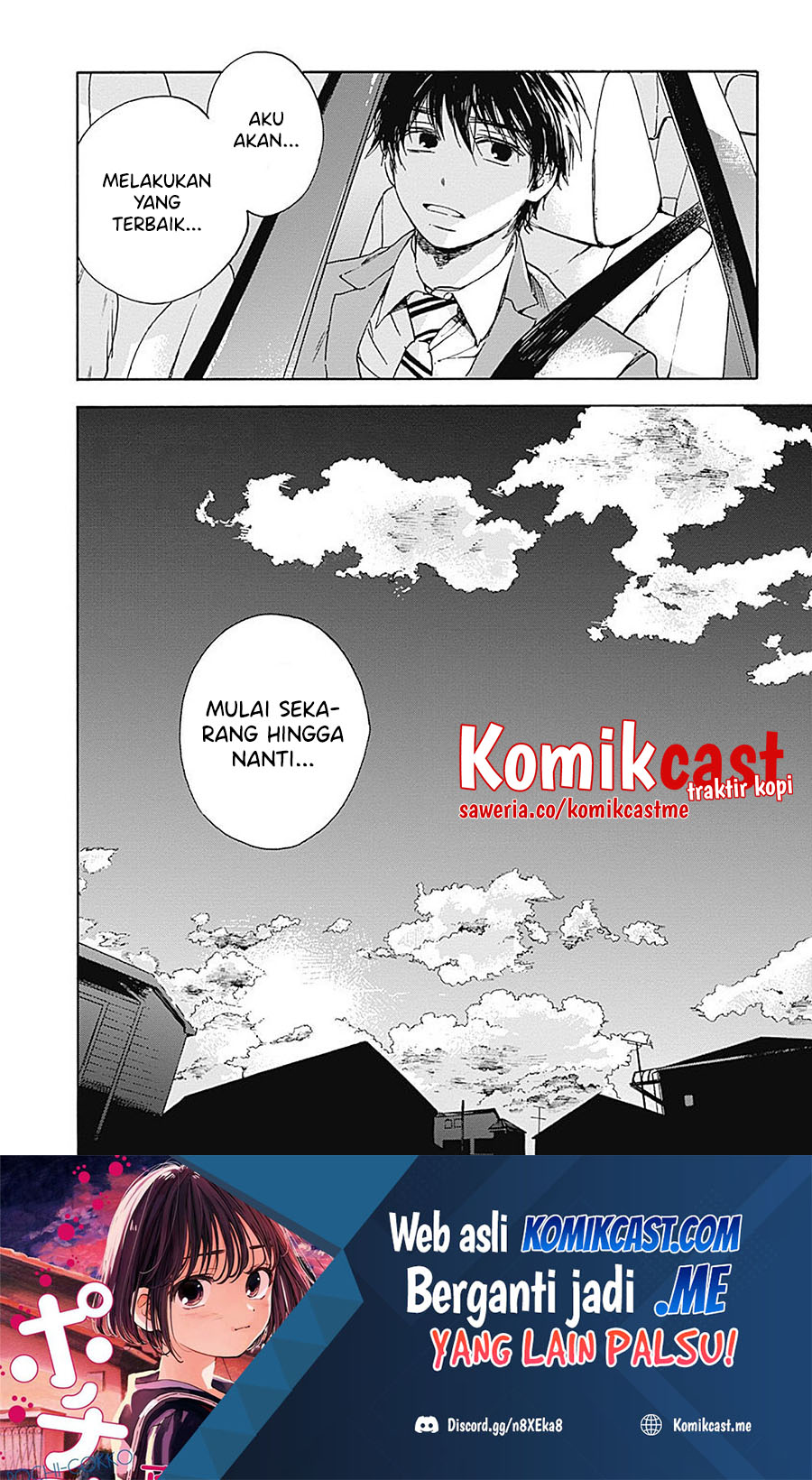 Pochi Gokko chapter 18 halaman 19