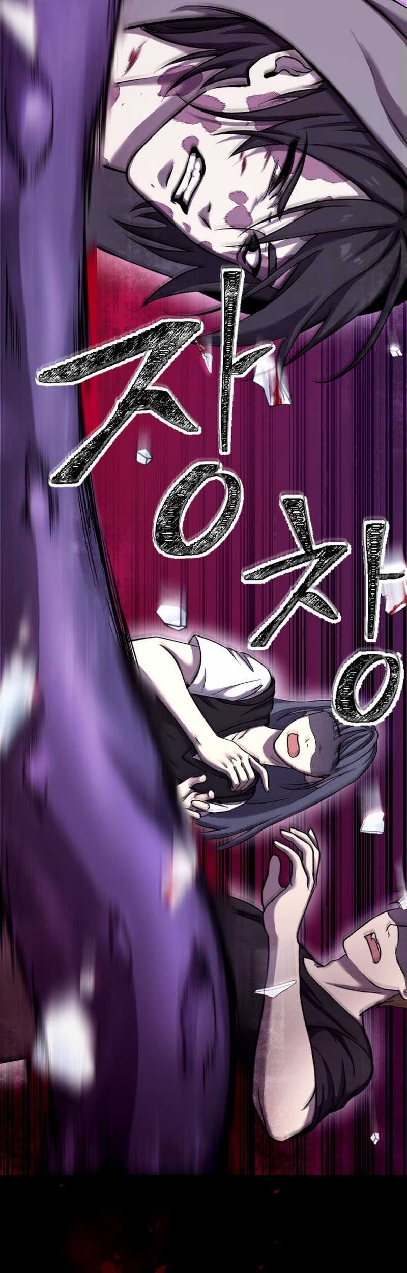Poison-Eating Healer Bab 01 halaman 57