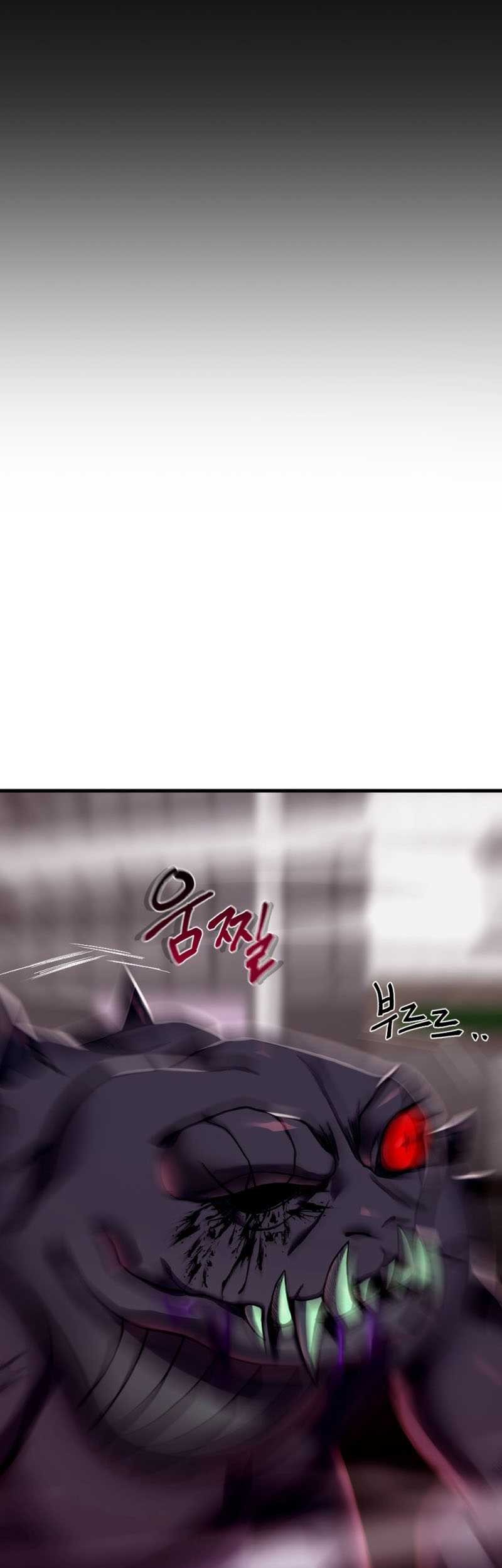 Poison-Eating Healer Bab 01 halaman 110