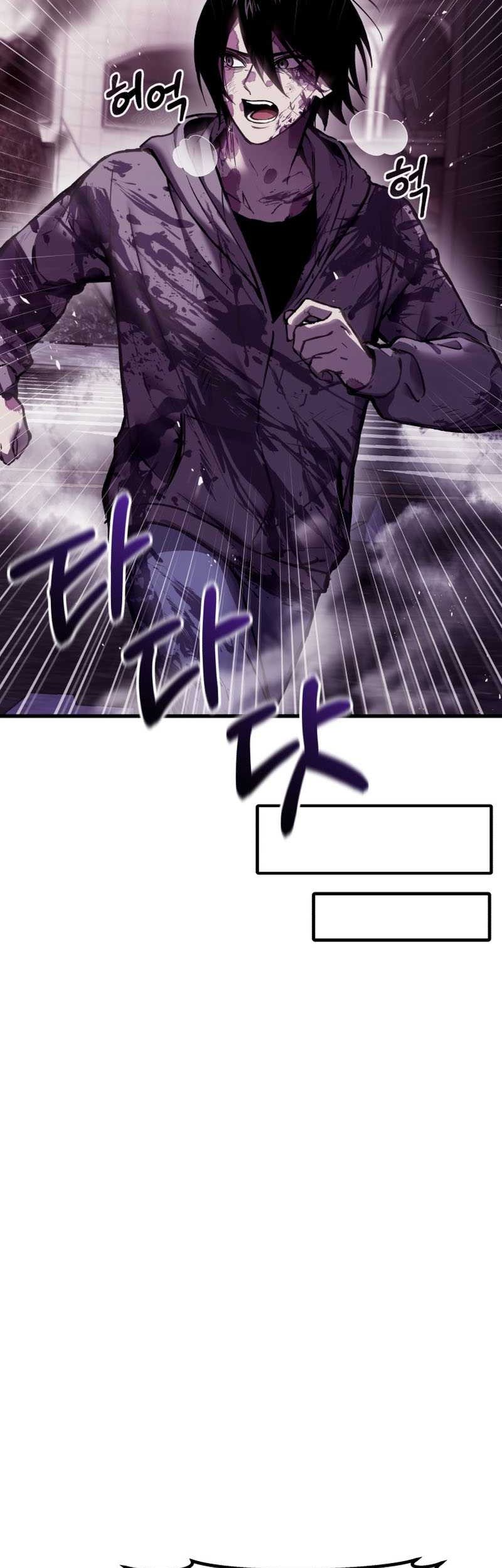 Poison-Eating Healer chapter 02 halaman 16