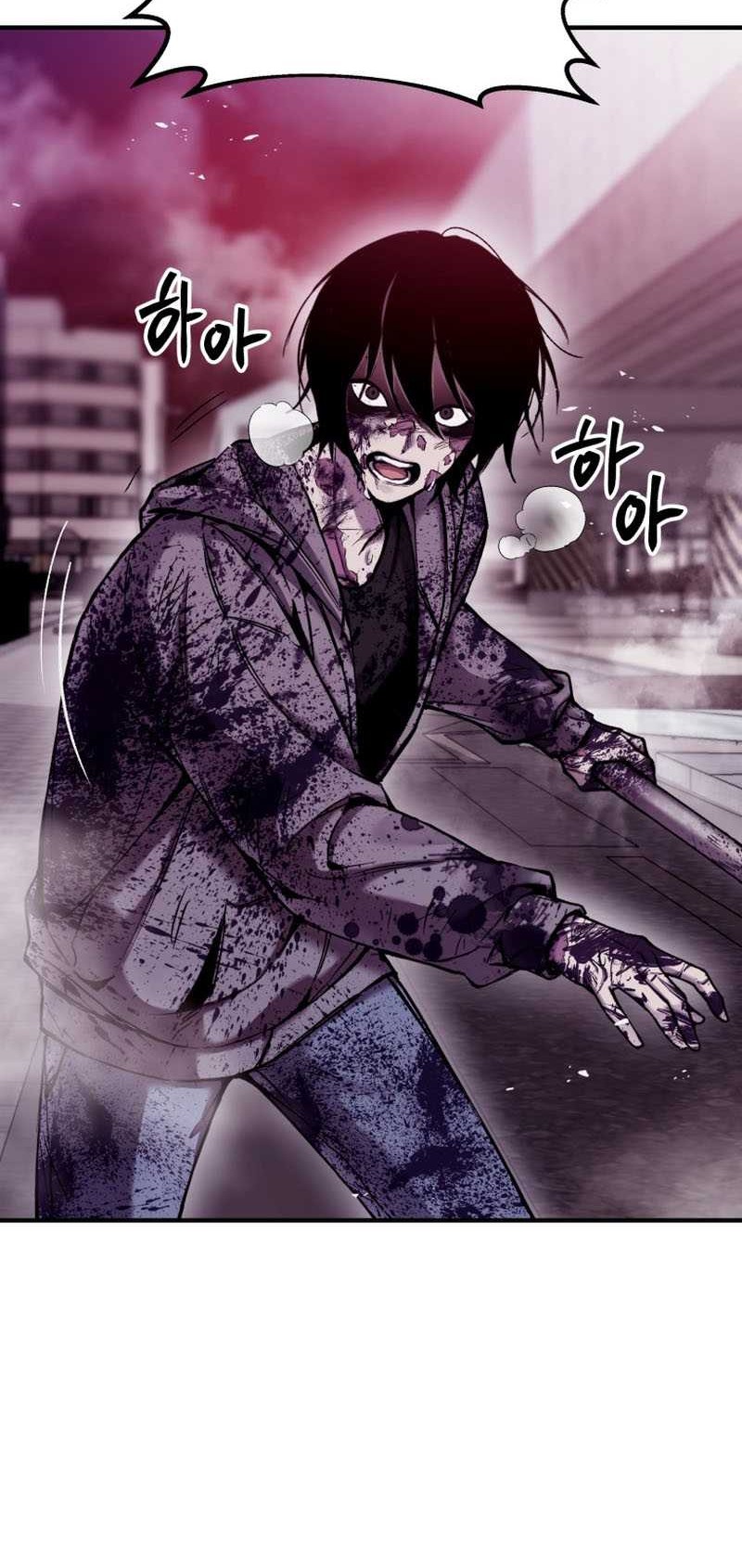 Poison-Eating Healer chapter 02 halaman 37