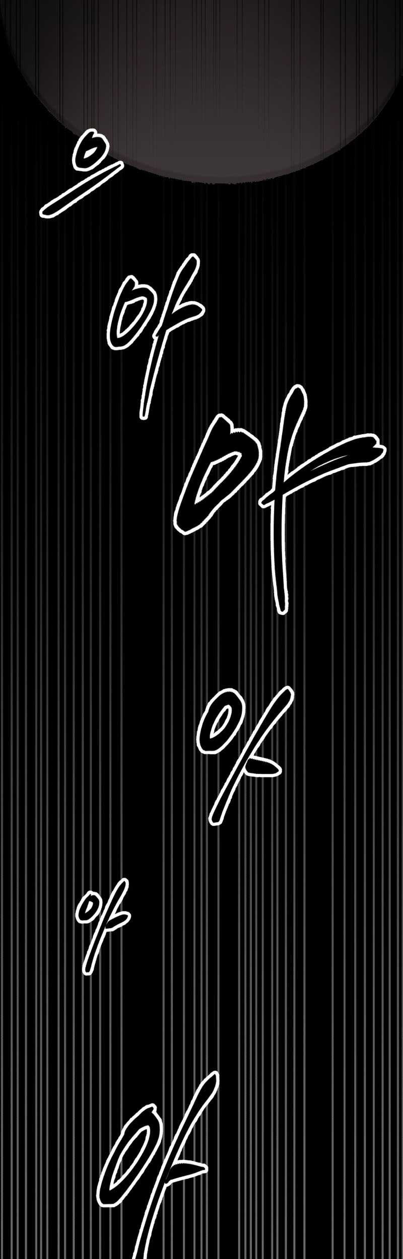 Poison-Eating Healer chapter 06 halaman 10