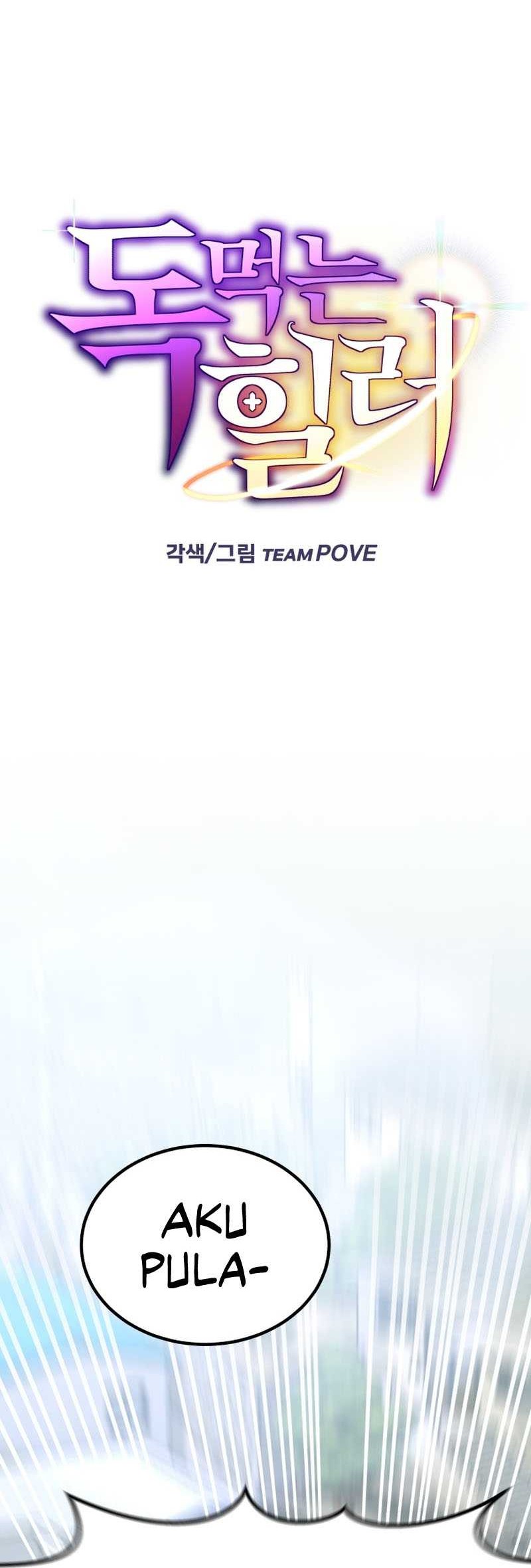 Poison-Eating Healer chapter 08 halaman 9