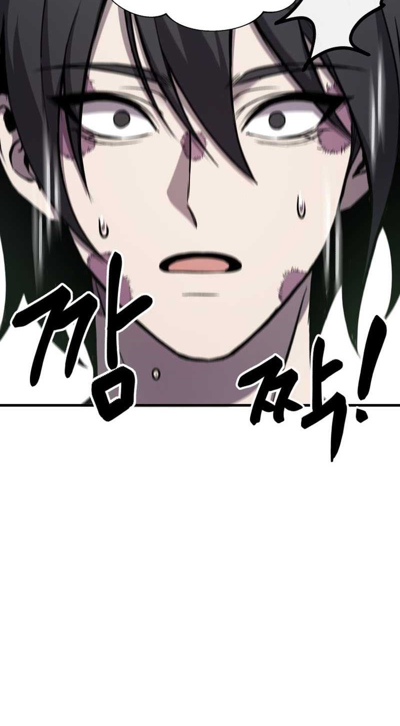 Poison-Eating Healer chapter 08 halaman 74