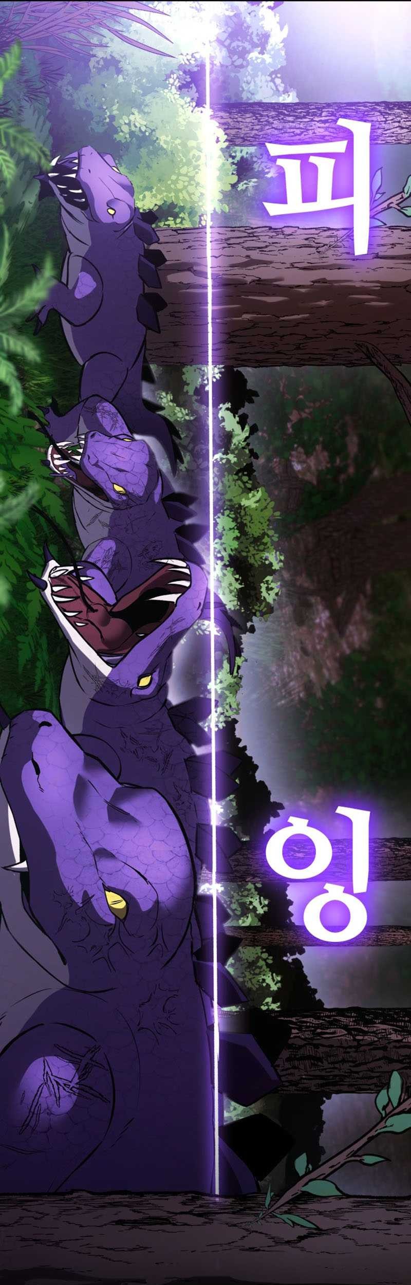 Poison-Eating Healer chapter 09 halaman 7