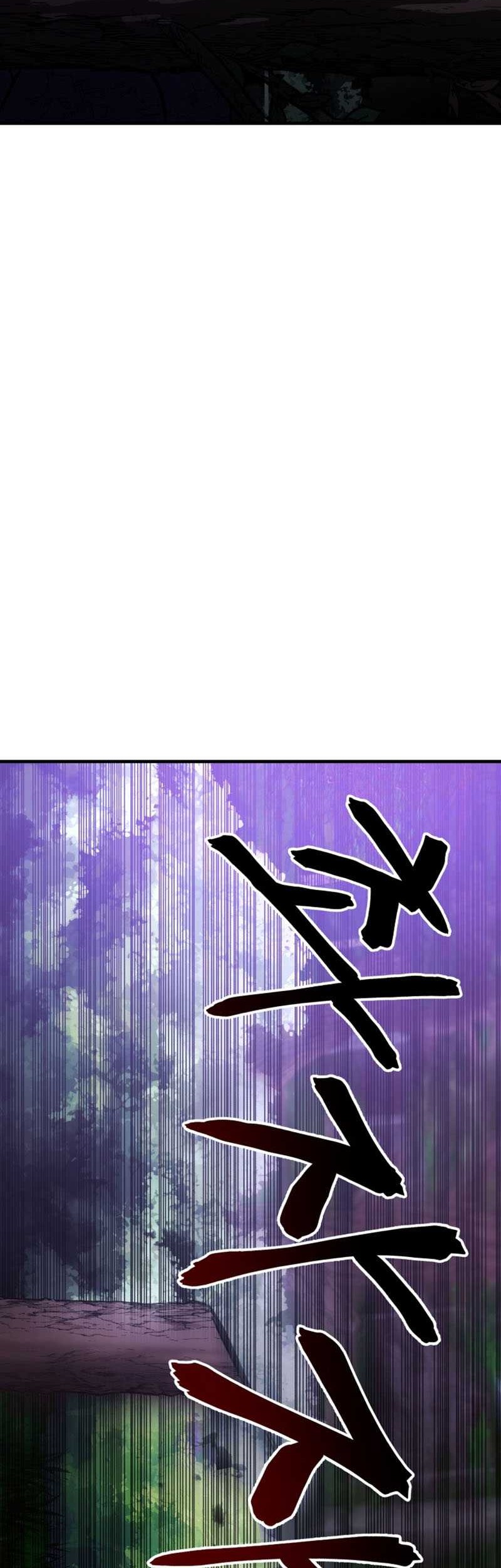 Poison-Eating Healer chapter 09 halaman 8