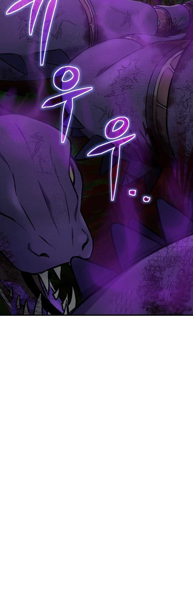 Poison-Eating Healer chapter 09 halaman 26
