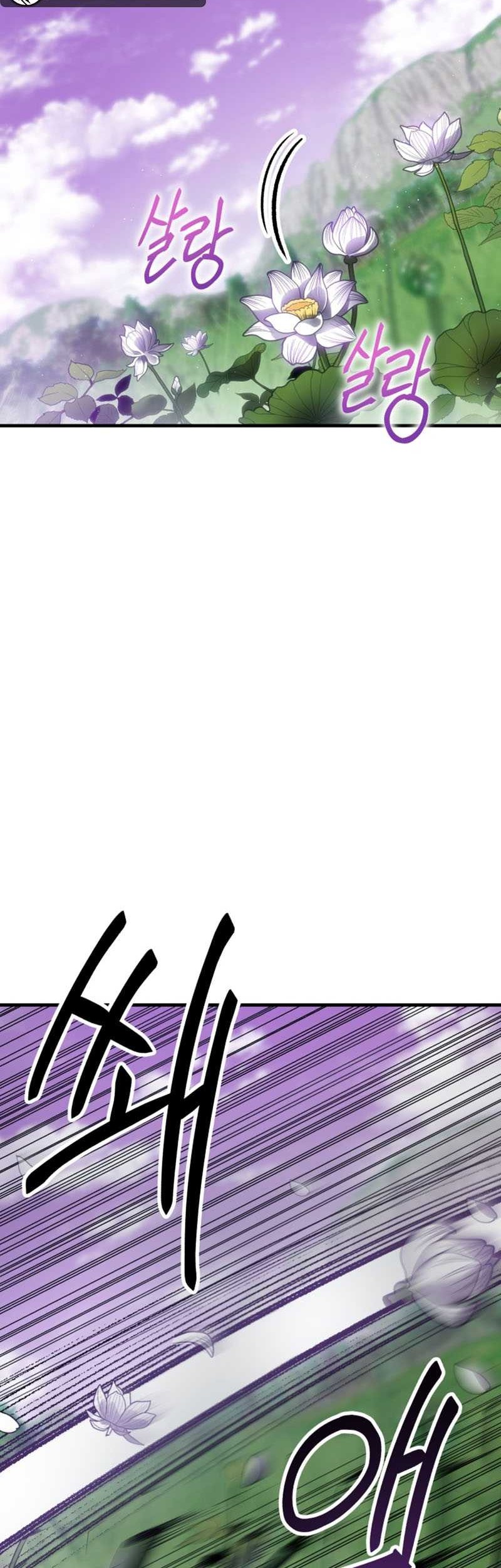 Poison-Eating Healer chapter 10 halaman 5