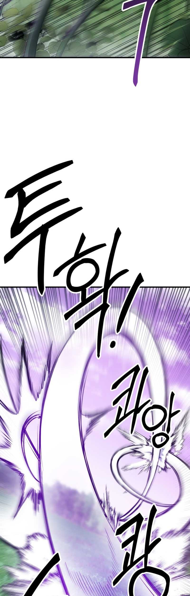 Poison-Eating Healer chapter 10 halaman 6