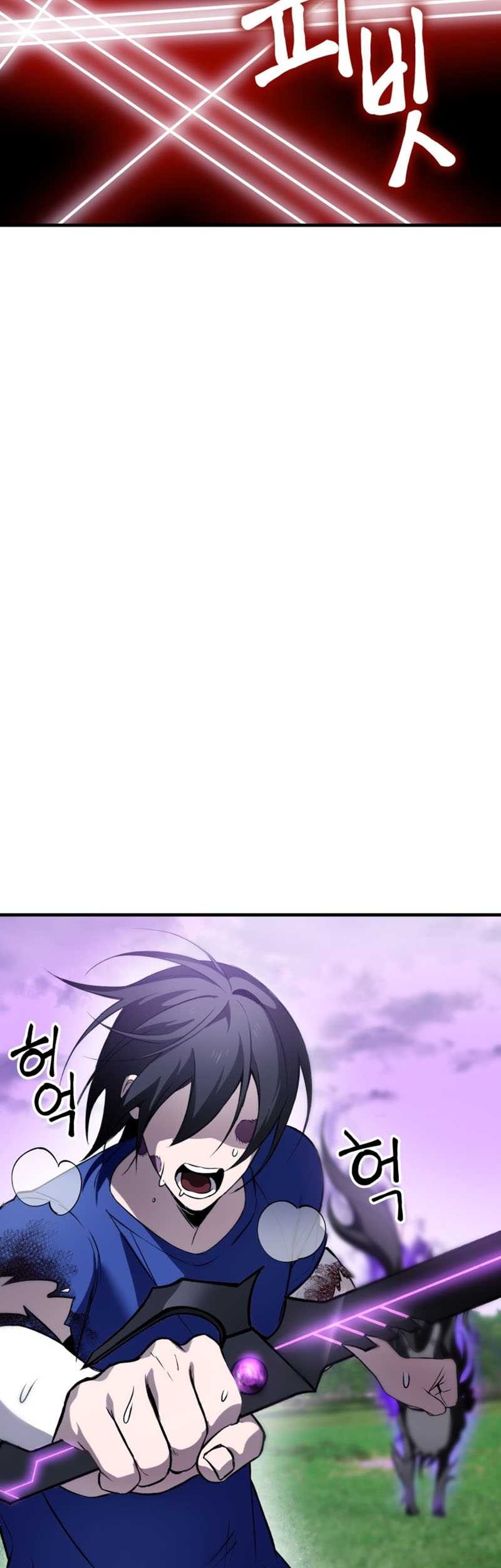 Poison-Eating Healer chapter 10 halaman 10