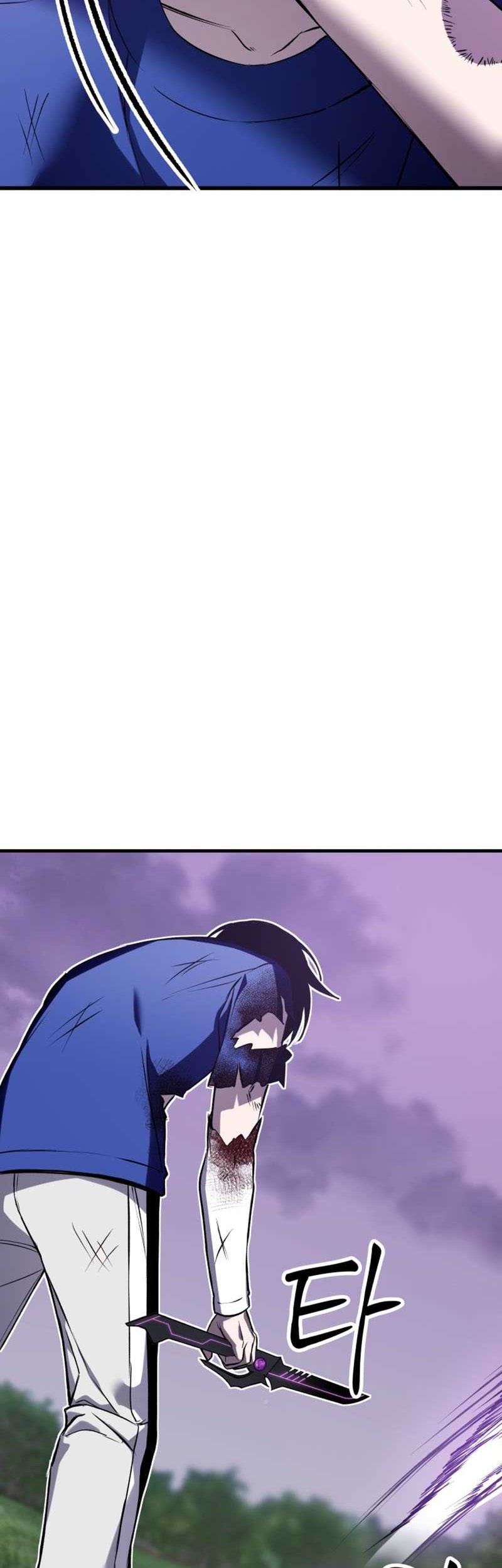 Poison-Eating Healer chapter 10 halaman 17