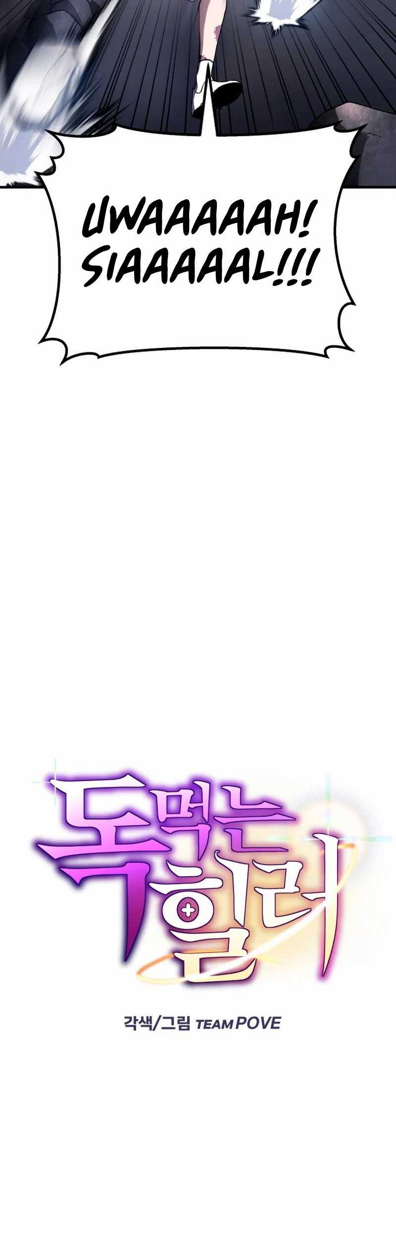 Poison-Eating Healer chapter 11 halaman 6