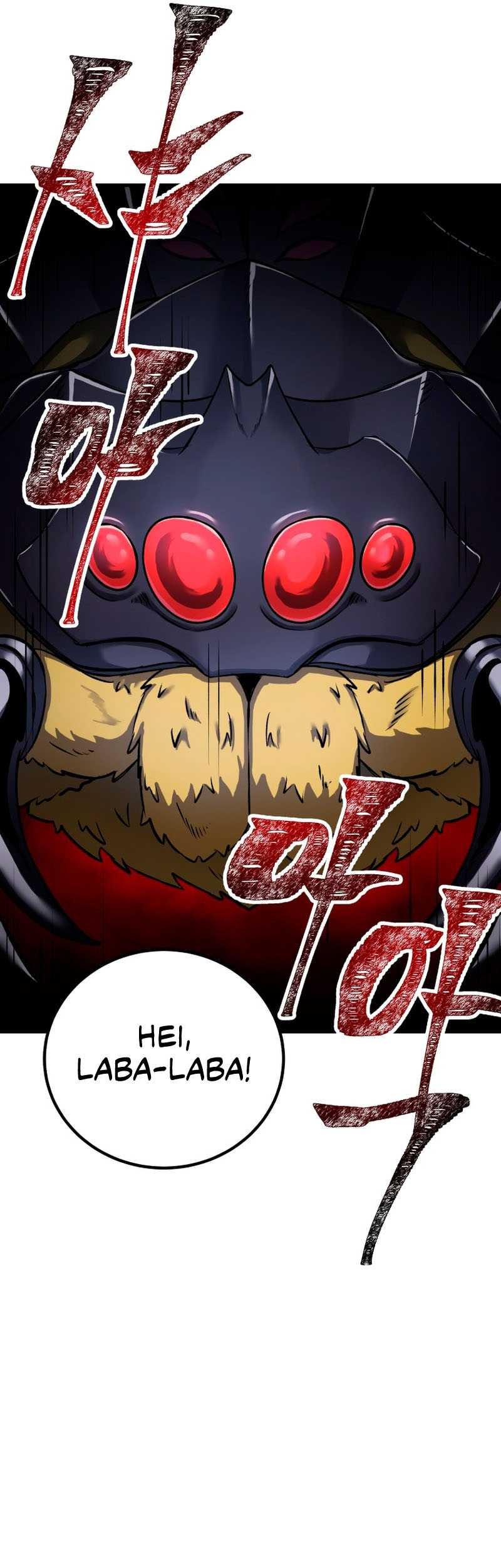 Poison-Eating Healer chapter 11 halaman 56