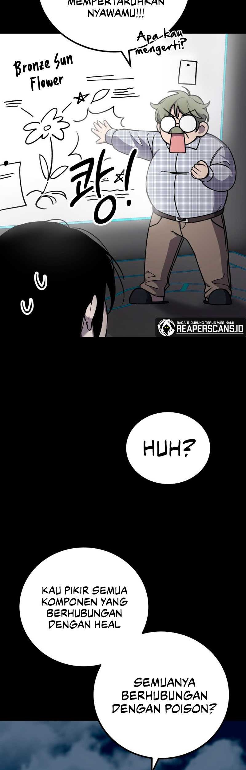 Poison-Eating Healer chapter 11 halaman 70