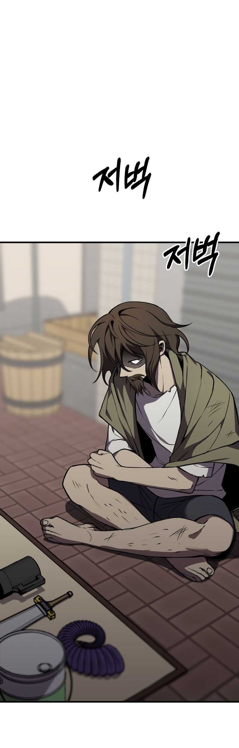 Poison-Eating Healer chapter 12 halaman 2
