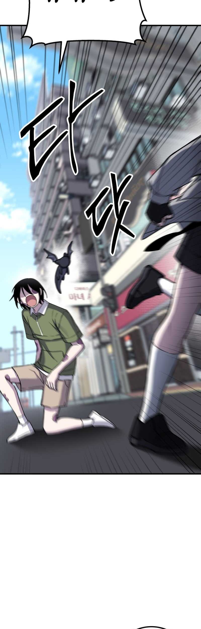 Poison-Eating Healer chapter 12 halaman 36
