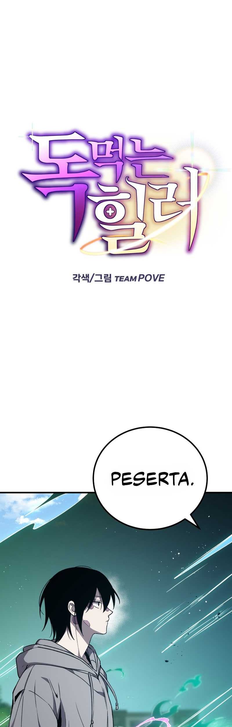 Poison-Eating Healer chapter 16 halaman 12