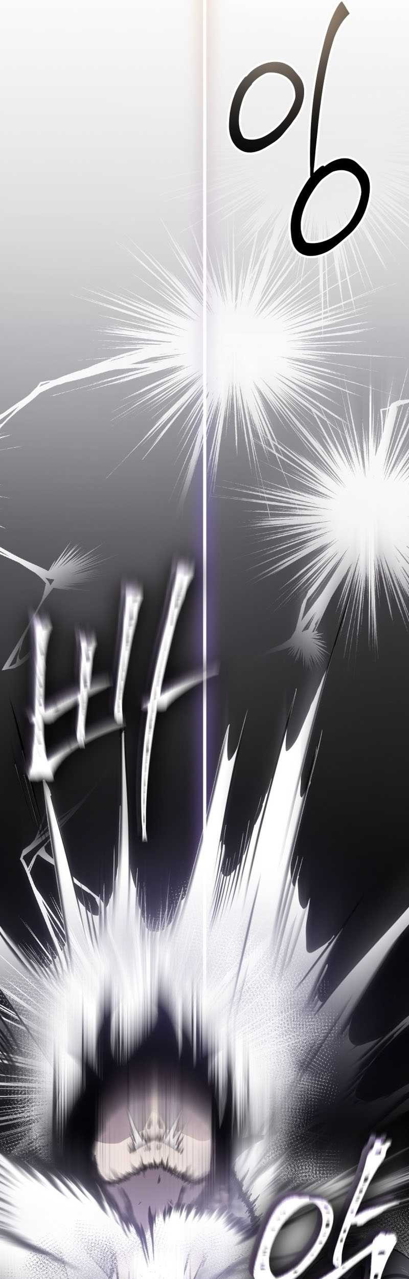 Poison-Eating Healer chapter 17 halaman 13